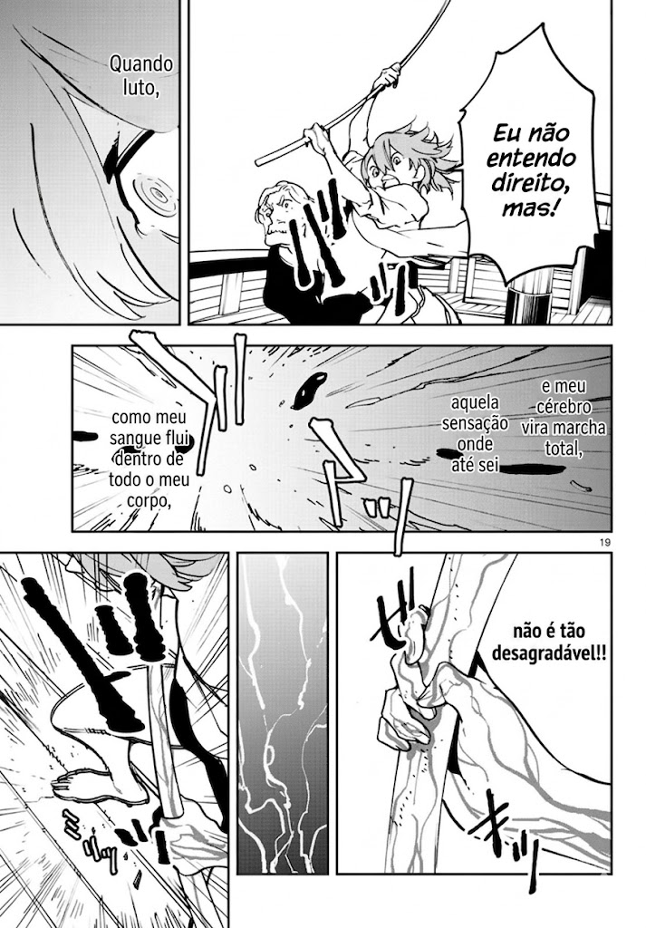 Ninkyou Tensei: Isekai no Yakuza Hime Vol. 4 Ch. 14 第18页