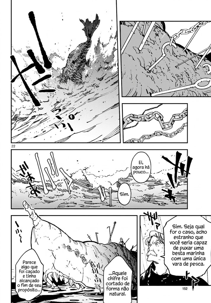 Ninkyou Tensei: Isekai no Yakuza Hime Vol. 4 Ch. 14 第20页