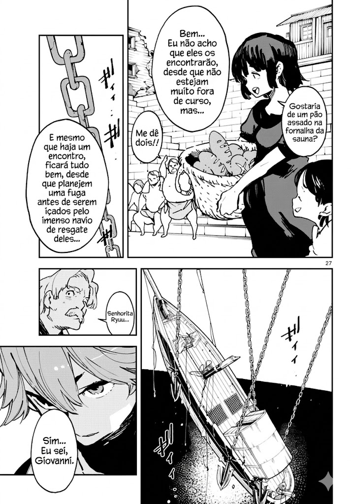 Ninkyou Tensei: Isekai no Yakuza Hime Vol. 4 Ch. 14 第24页