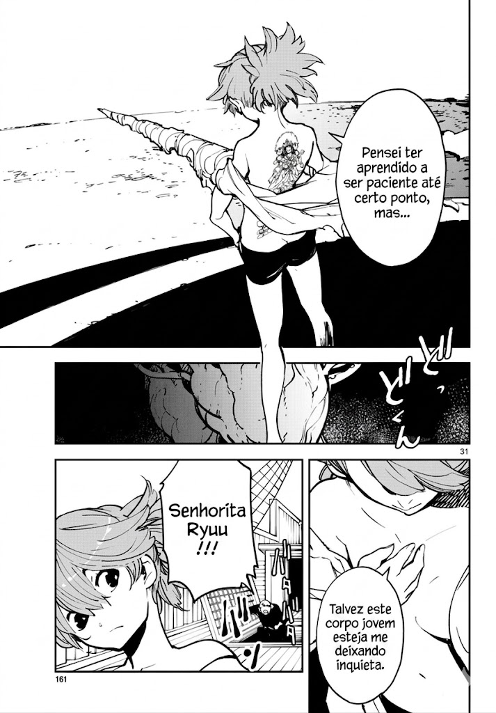 Ninkyou Tensei: Isekai no Yakuza Hime Vol. 4 Ch. 14 第27页