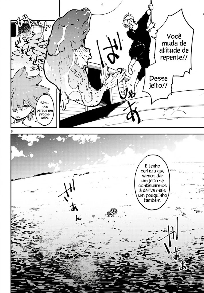 Ninkyou Tensei: Isekai no Yakuza Hime Vol. 4 Ch. 14 第6页