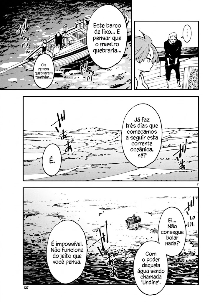 Ninkyou Tensei: Isekai no Yakuza Hime Vol. 4 Ch. 14 第7页
