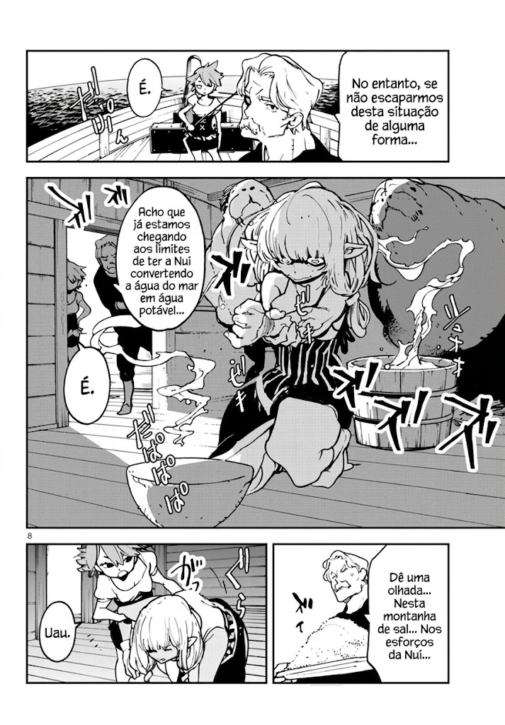 Ninkyou Tensei: Isekai no Yakuza Hime Vol. 4 Ch. 14 第8页