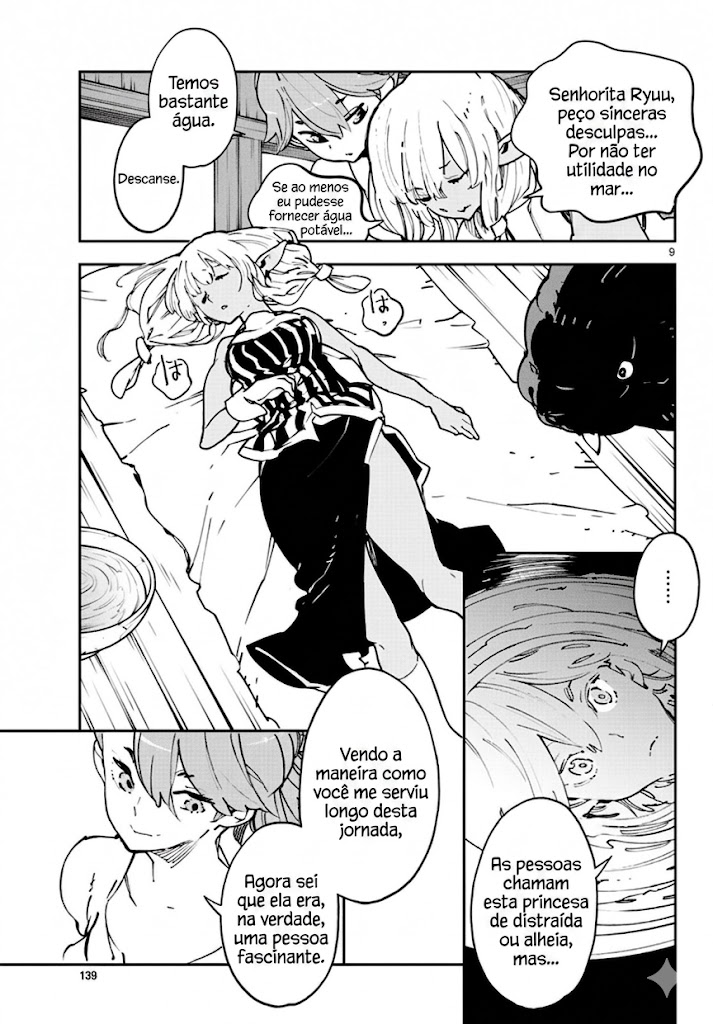 Ninkyou Tensei: Isekai no Yakuza Hime Vol. 4 Ch. 14 第9页