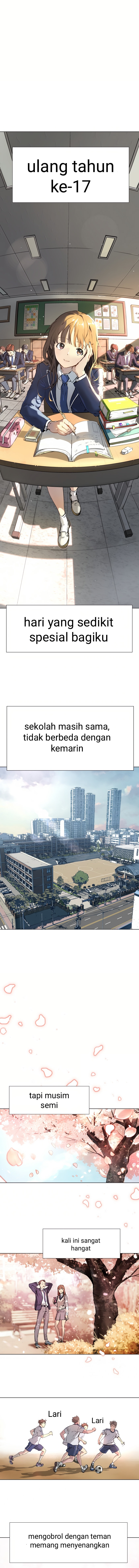 Oh! Dangun Ulang tahun ke-17 第1页