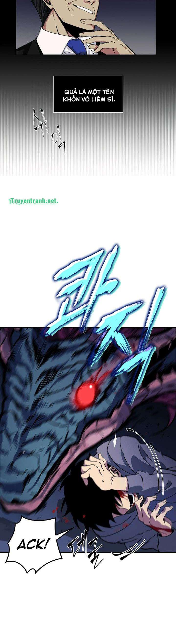 Tomb Raider King Ch. 1 第11页