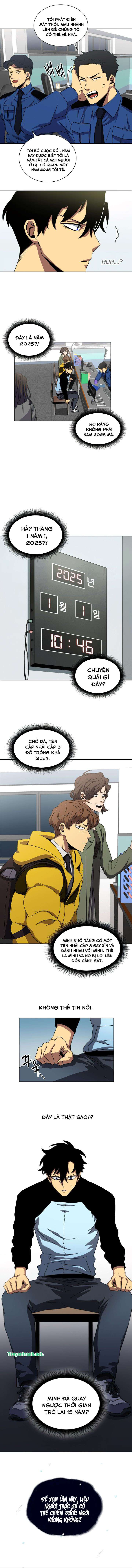 Tomb Raider King Ch. 1 第16页