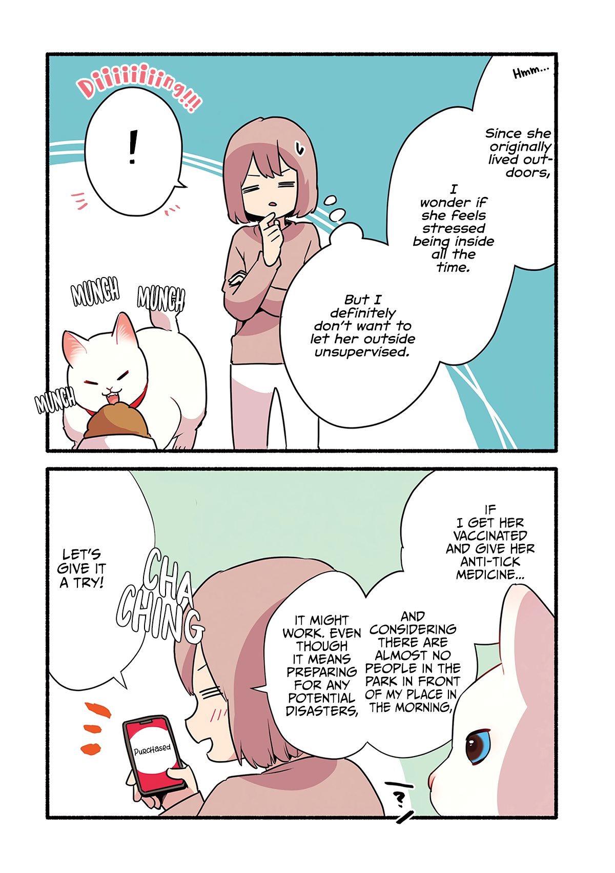 Aisaretagari no Shironeko Miko-san Part 4: Miko-san And Walking 第3页