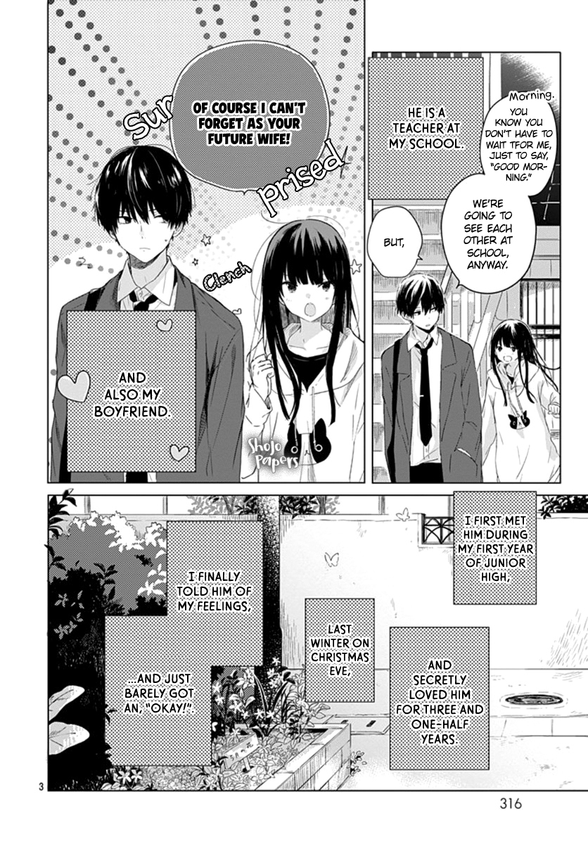 Ichigo Syndrome 第5页