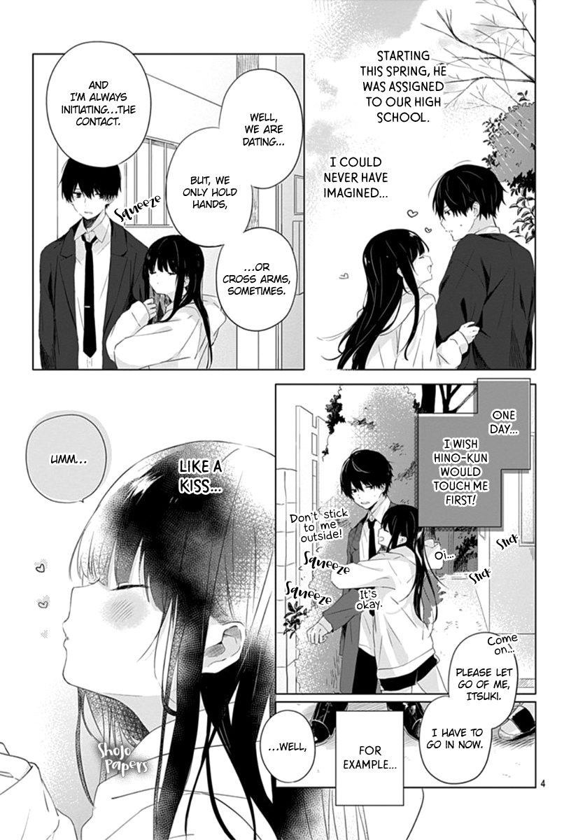 Ichigo Syndrome 第6页