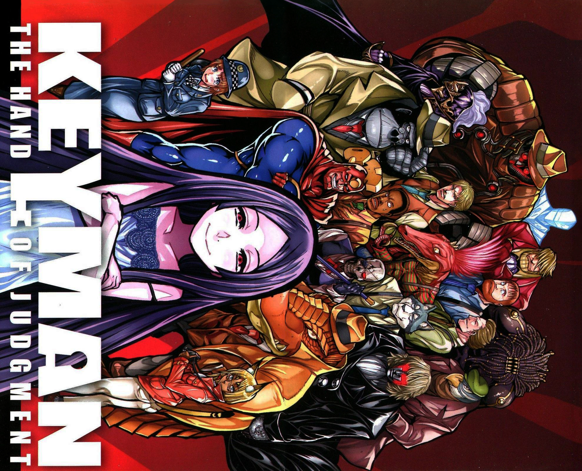 Keyman - The Hand of Judgement Llave 第2页