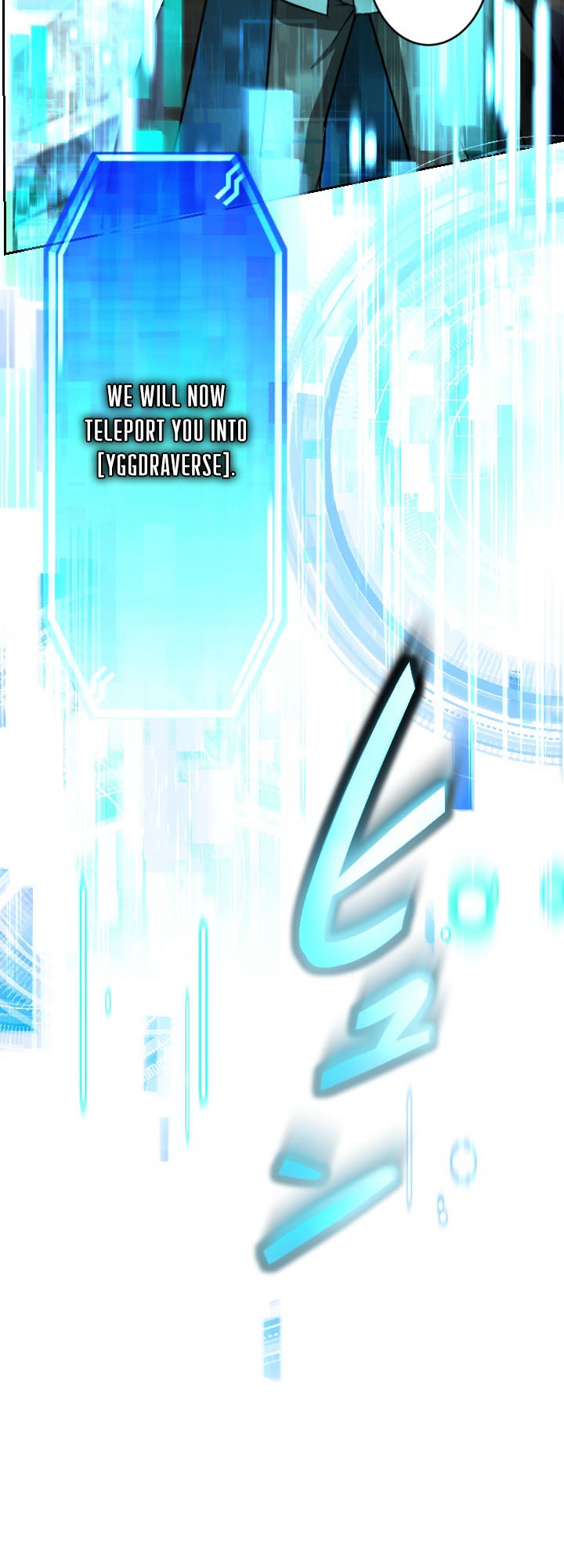 Revenge of the Top Ranker Ch. 4 第9页