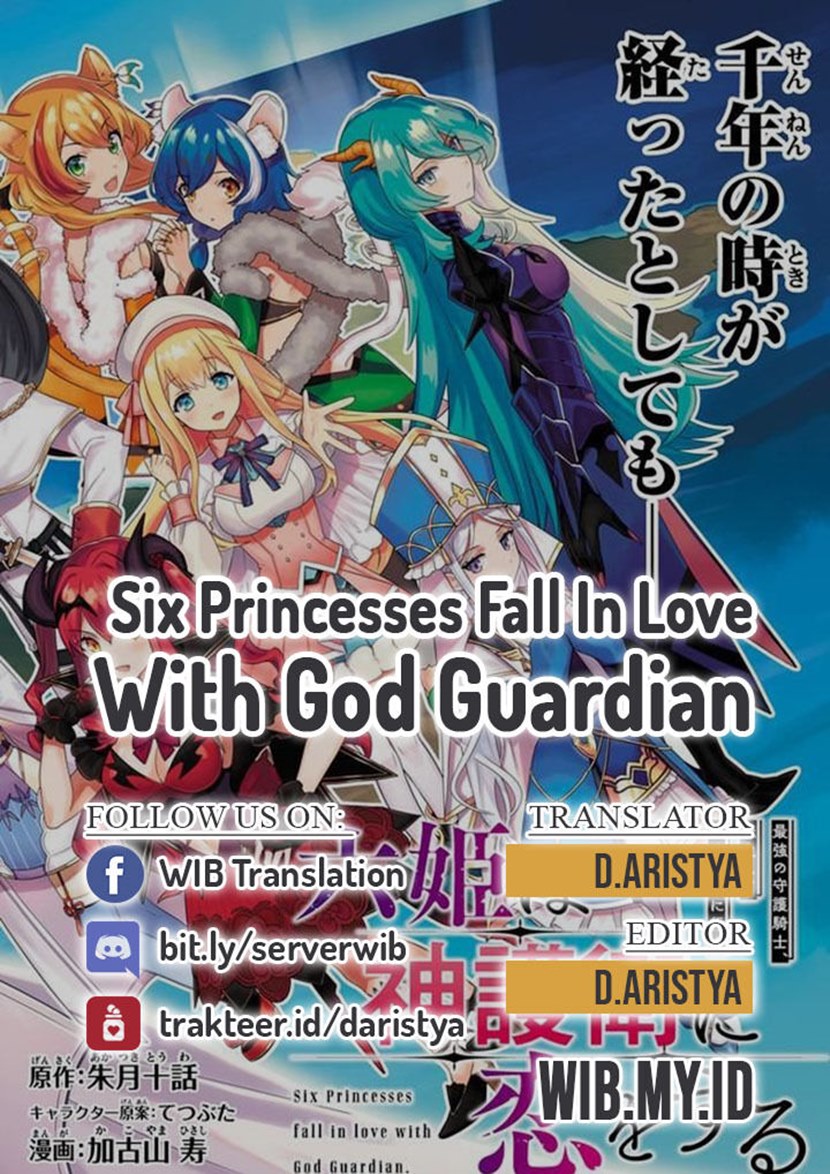 Roku-hime wa Kami Goei ni Koi wo Suru ~Saikyou no Shugo Kishi, Tenseishite Mahou Gakuen ni Iku~ Vol. 1 Ch. 1 第1页
