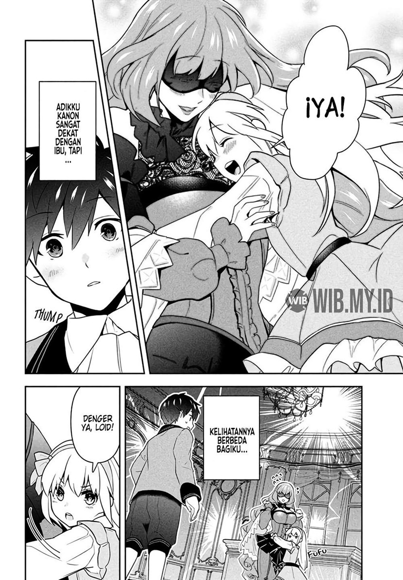 Roku-hime wa Kami Goei ni Koi wo Suru ~Saikyou no Shugo Kishi, Tenseishite Mahou Gakuen ni Iku~ Vol. 1 Ch. 1 第11页