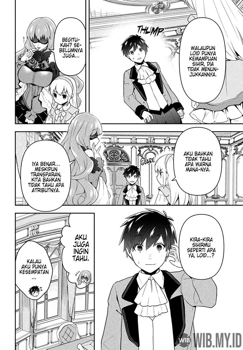 Roku-hime wa Kami Goei ni Koi wo Suru ~Saikyou no Shugo Kishi, Tenseishite Mahou Gakuen ni Iku~ Vol. 1 Ch. 1 第13页