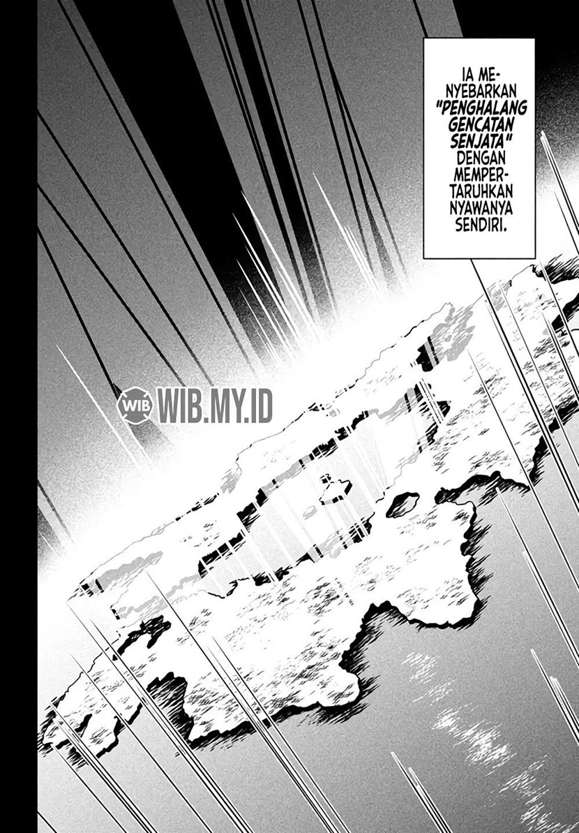 Roku-hime wa Kami Goei ni Koi wo Suru ~Saikyou no Shugo Kishi, Tenseishite Mahou Gakuen ni Iku~ Vol. 1 Ch. 1 第19页
