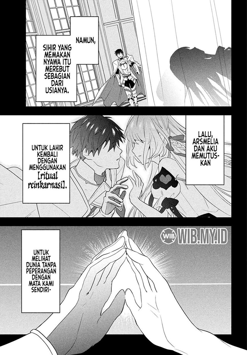 Roku-hime wa Kami Goei ni Koi wo Suru ~Saikyou no Shugo Kishi, Tenseishite Mahou Gakuen ni Iku~ Vol. 1 Ch. 1 第20页