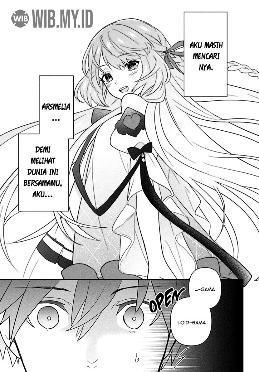 Roku-hime wa Kami Goei ni Koi wo Suru ~Saikyou no Shugo Kishi, Tenseishite Mahou Gakuen ni Iku~ Vol. 1 Ch. 1 第22页