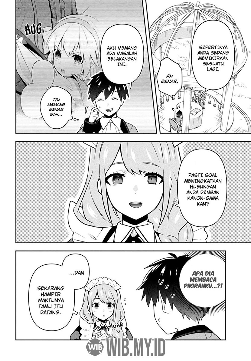 Roku-hime wa Kami Goei ni Koi wo Suru ~Saikyou no Shugo Kishi, Tenseishite Mahou Gakuen ni Iku~ Vol. 1 Ch. 1 第23页