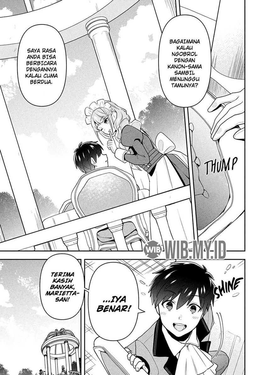 Roku-hime wa Kami Goei ni Koi wo Suru ~Saikyou no Shugo Kishi, Tenseishite Mahou Gakuen ni Iku~ Vol. 1 Ch. 1 第24页