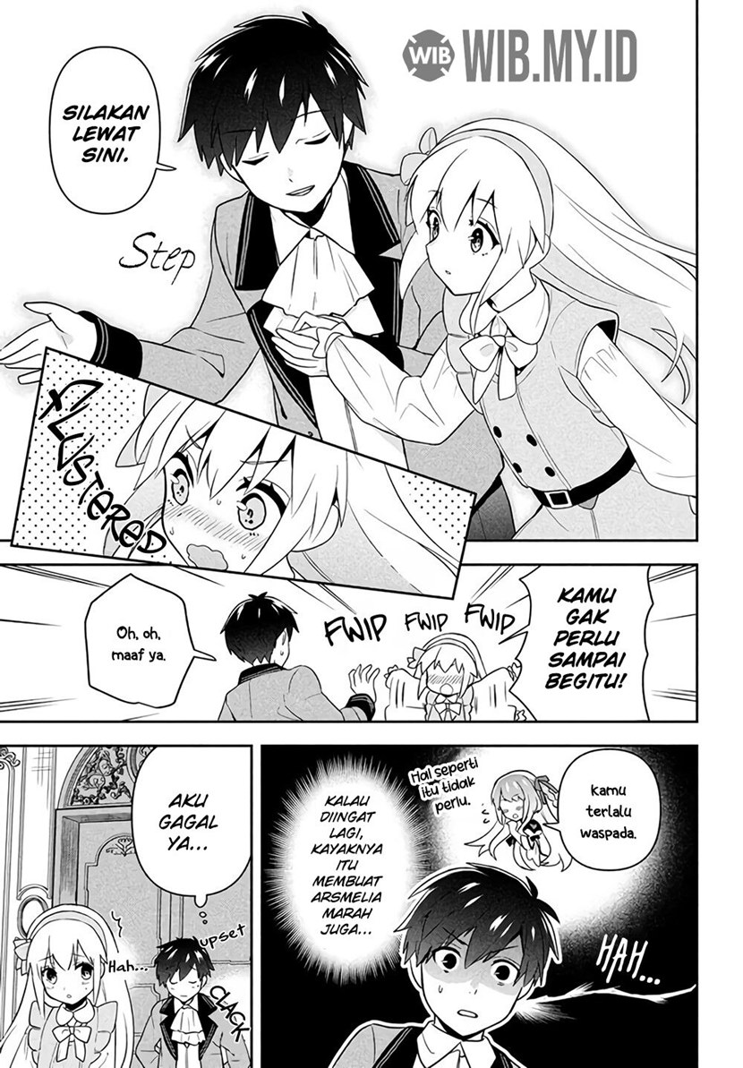 Roku-hime wa Kami Goei ni Koi wo Suru ~Saikyou no Shugo Kishi, Tenseishite Mahou Gakuen ni Iku~ Vol. 1 Ch. 1 第26页
