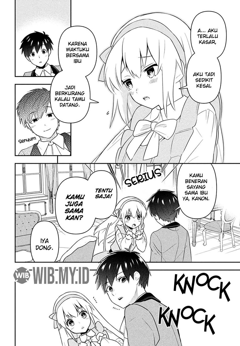 Roku-hime wa Kami Goei ni Koi wo Suru ~Saikyou no Shugo Kishi, Tenseishite Mahou Gakuen ni Iku~ Vol. 1 Ch. 1 第27页