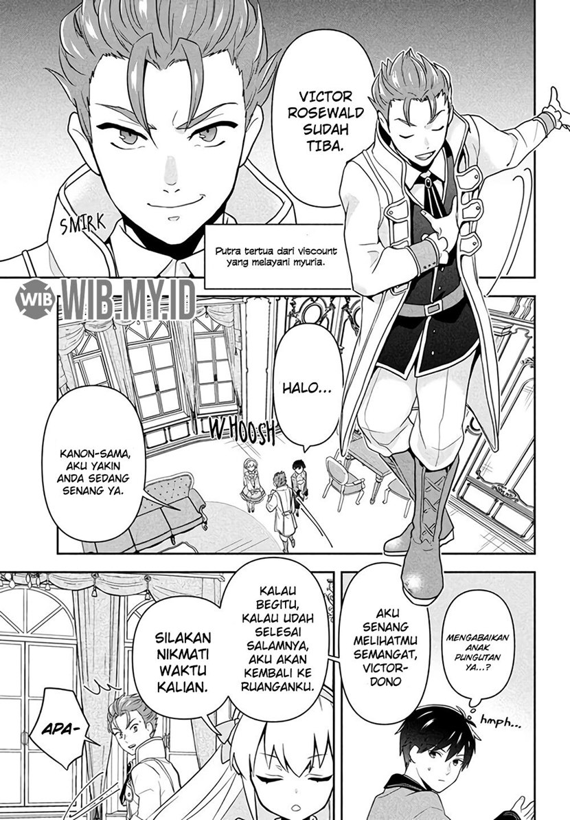 Roku-hime wa Kami Goei ni Koi wo Suru ~Saikyou no Shugo Kishi, Tenseishite Mahou Gakuen ni Iku~ Vol. 1 Ch. 1 第28页