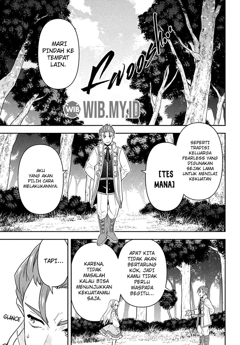 Roku-hime wa Kami Goei ni Koi wo Suru ~Saikyou no Shugo Kishi, Tenseishite Mahou Gakuen ni Iku~ Vol. 1 Ch. 1 第32页