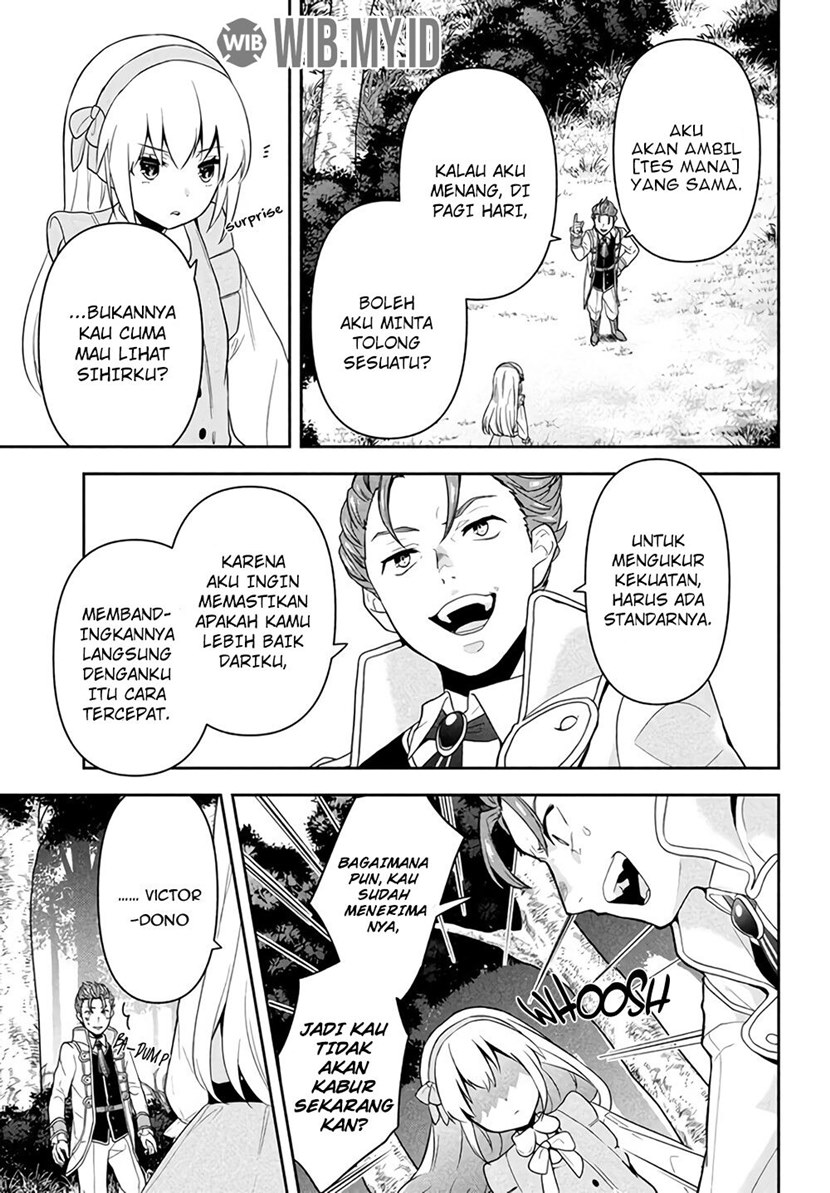 Roku-hime wa Kami Goei ni Koi wo Suru ~Saikyou no Shugo Kishi, Tenseishite Mahou Gakuen ni Iku~ Vol. 1 Ch. 1 第34页