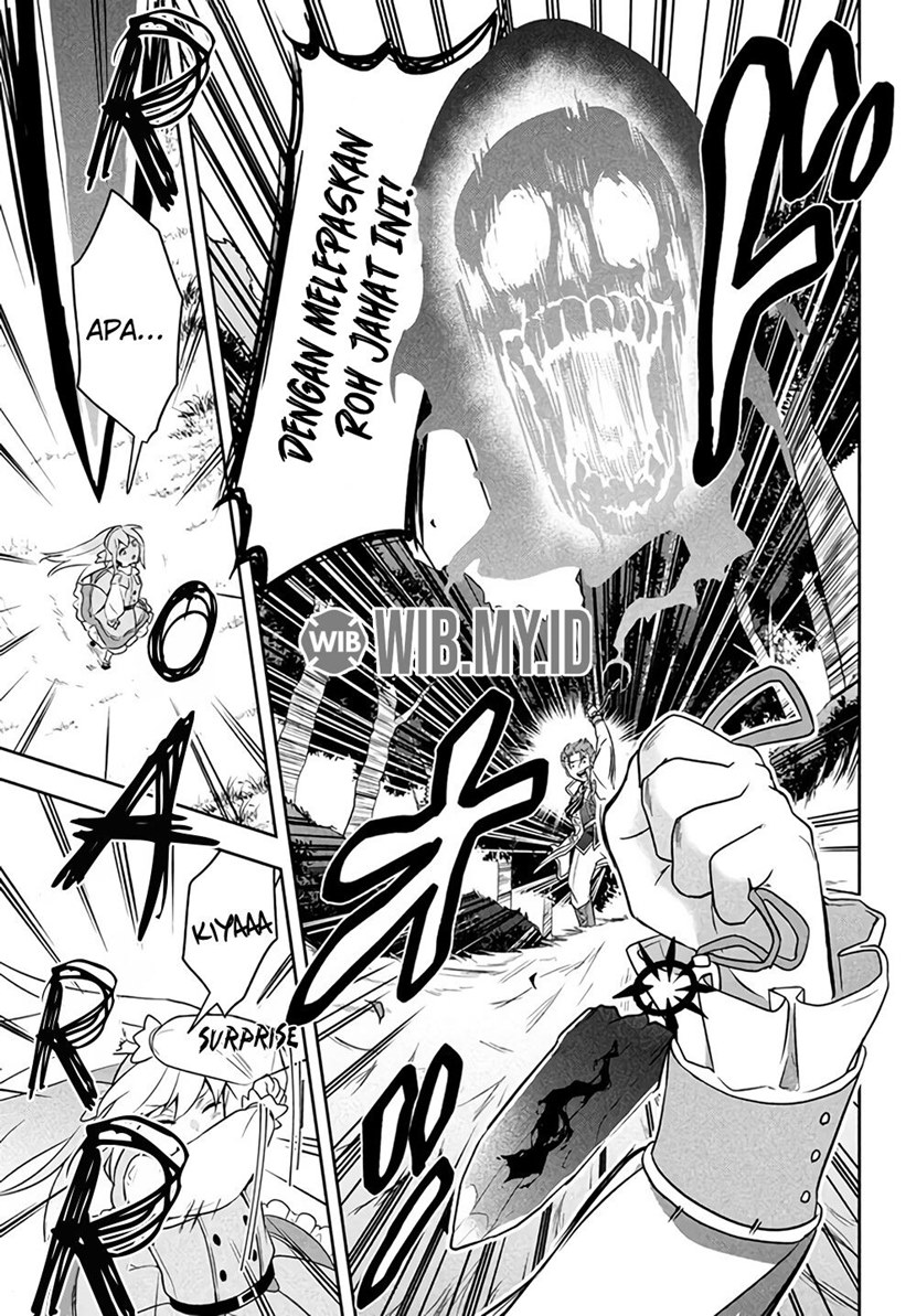 Roku-hime wa Kami Goei ni Koi wo Suru ~Saikyou no Shugo Kishi, Tenseishite Mahou Gakuen ni Iku~ Vol. 1 Ch. 1 第36页