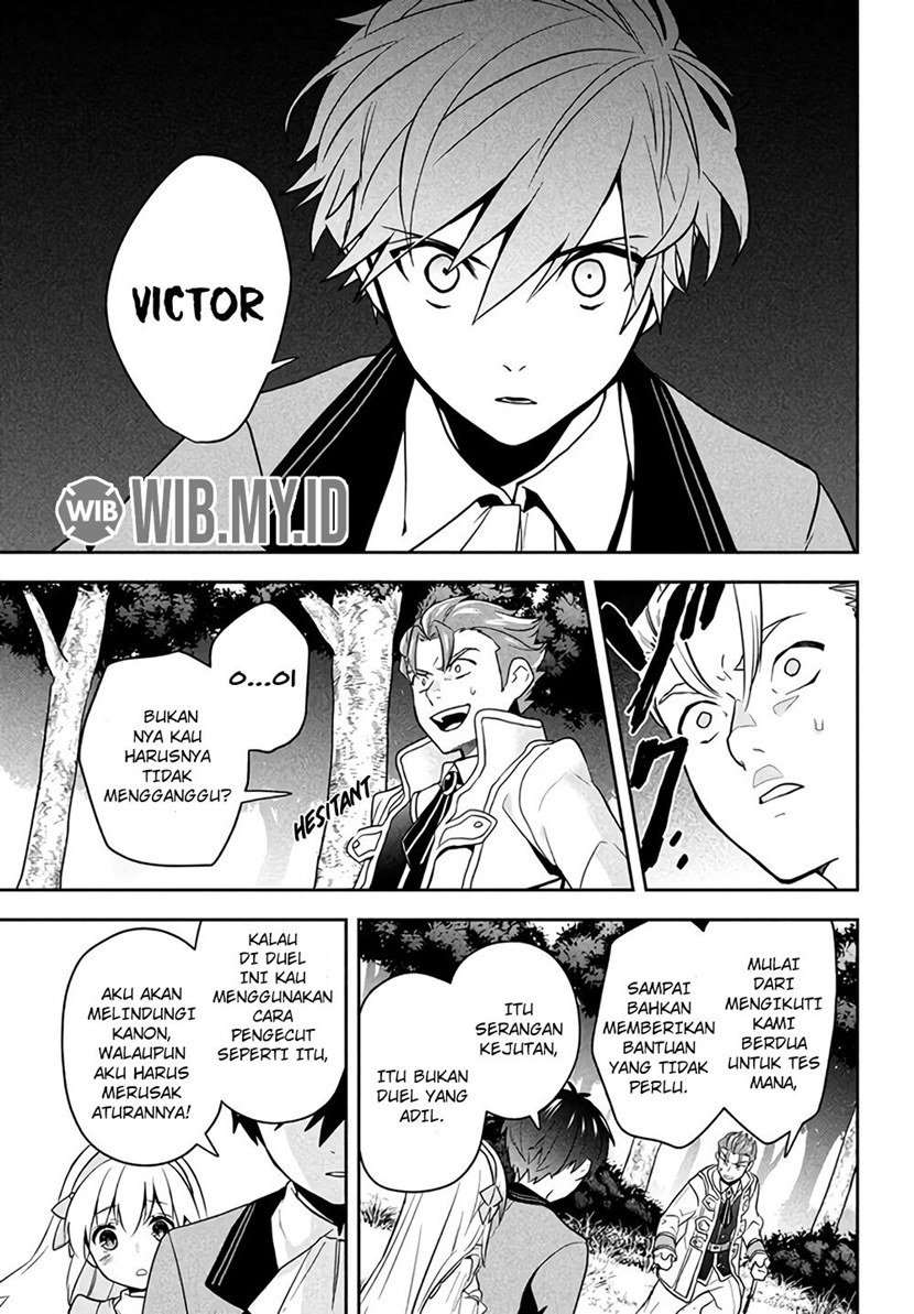 Roku-hime wa Kami Goei ni Koi wo Suru ~Saikyou no Shugo Kishi, Tenseishite Mahou Gakuen ni Iku~ Vol. 1 Ch. 1 第38页