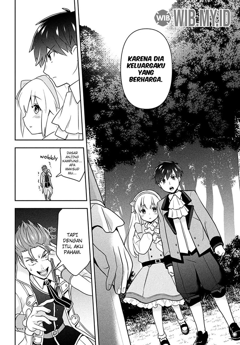 Roku-hime wa Kami Goei ni Koi wo Suru ~Saikyou no Shugo Kishi, Tenseishite Mahou Gakuen ni Iku~ Vol. 1 Ch. 1 第39页