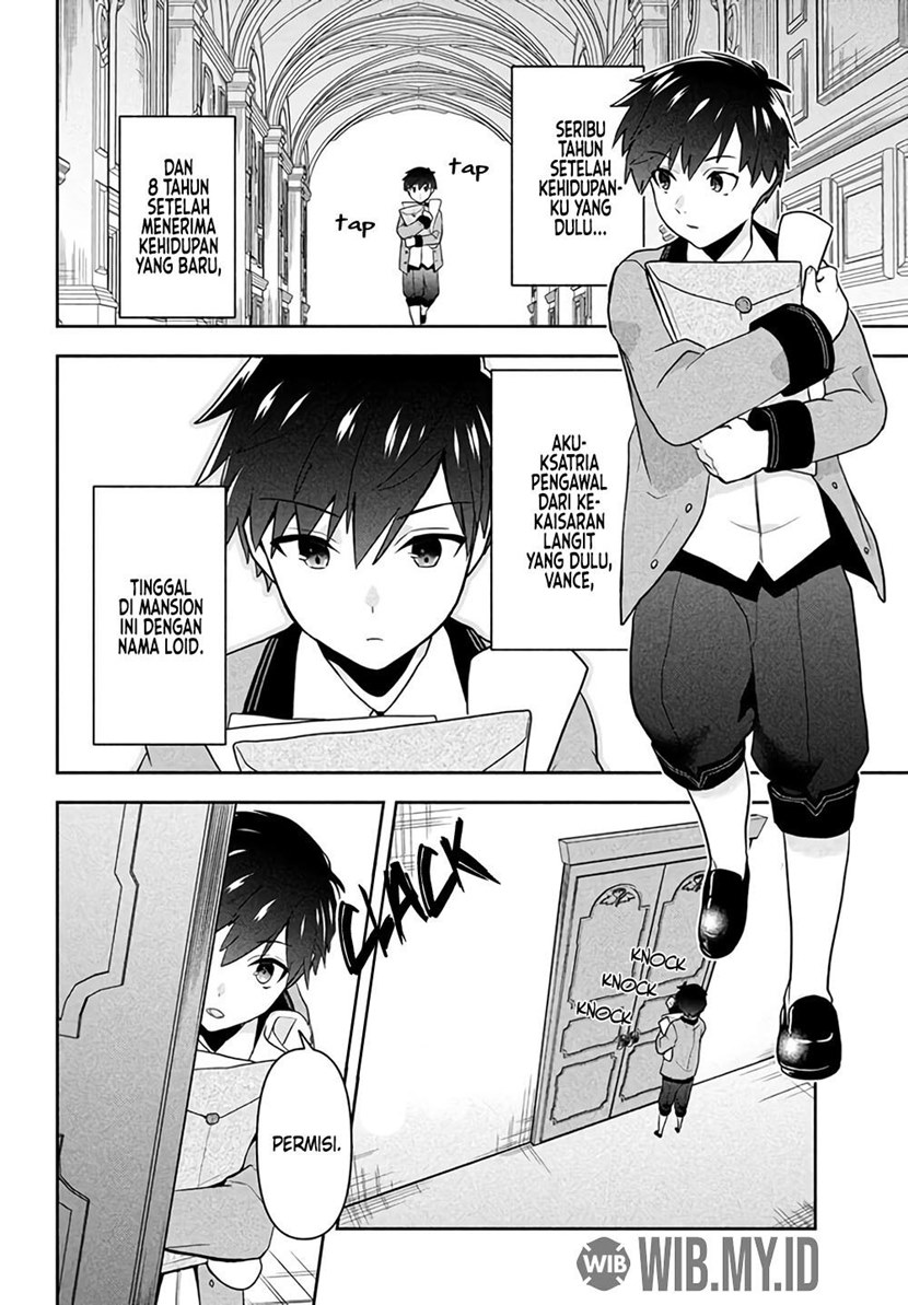 Roku-hime wa Kami Goei ni Koi wo Suru ~Saikyou no Shugo Kishi, Tenseishite Mahou Gakuen ni Iku~ Vol. 1 Ch. 1 第5页