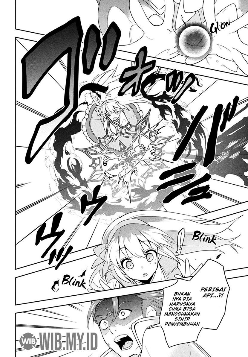 Roku-hime wa Kami Goei ni Koi wo Suru ~Saikyou no Shugo Kishi, Tenseishite Mahou Gakuen ni Iku~ Vol. 1 Ch. 1 第45页