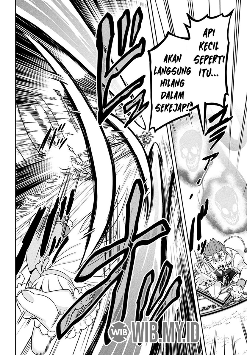Roku-hime wa Kami Goei ni Koi wo Suru ~Saikyou no Shugo Kishi, Tenseishite Mahou Gakuen ni Iku~ Vol. 1 Ch. 1 第47页