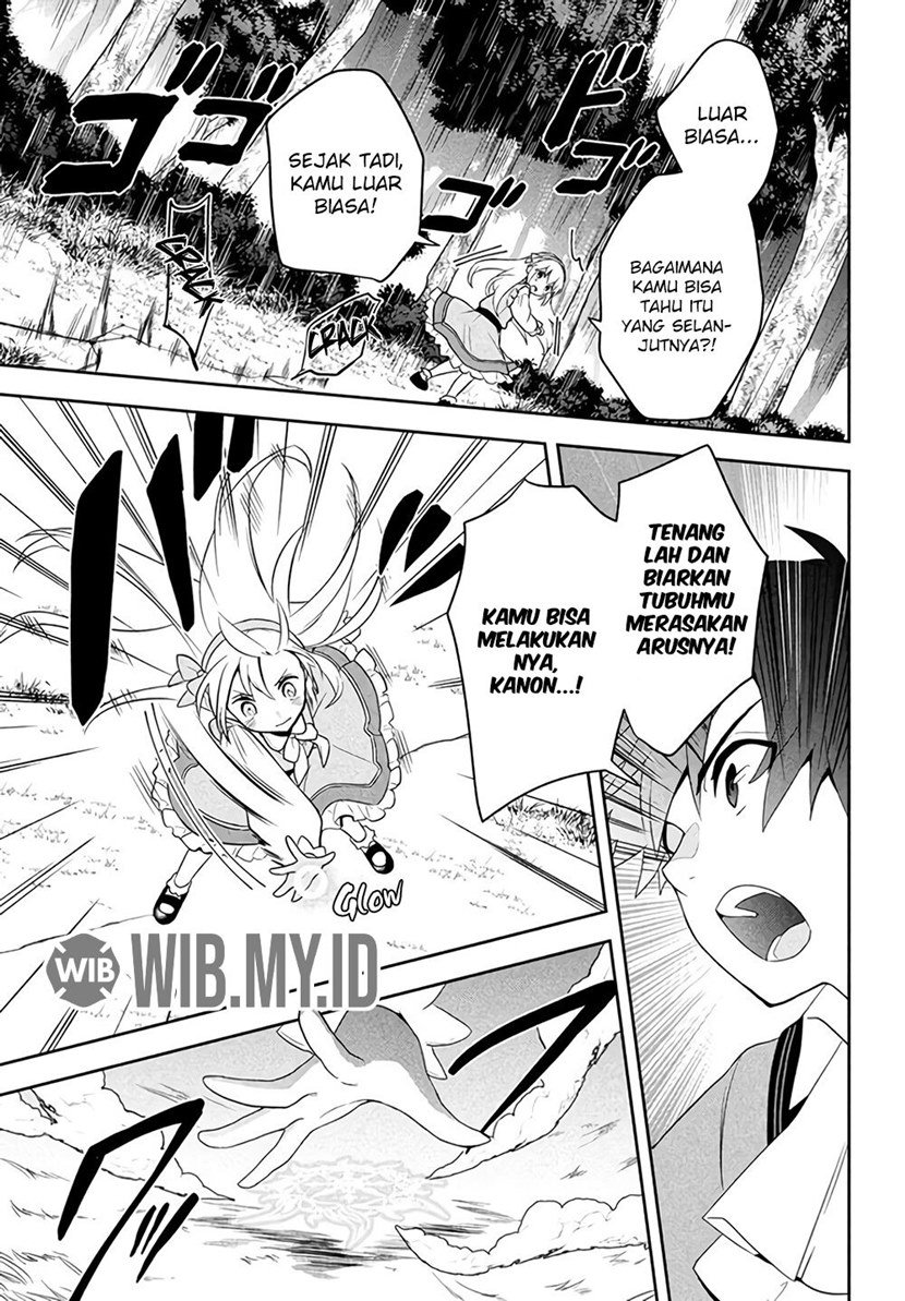 Roku-hime wa Kami Goei ni Koi wo Suru ~Saikyou no Shugo Kishi, Tenseishite Mahou Gakuen ni Iku~ Vol. 1 Ch. 1 第50页