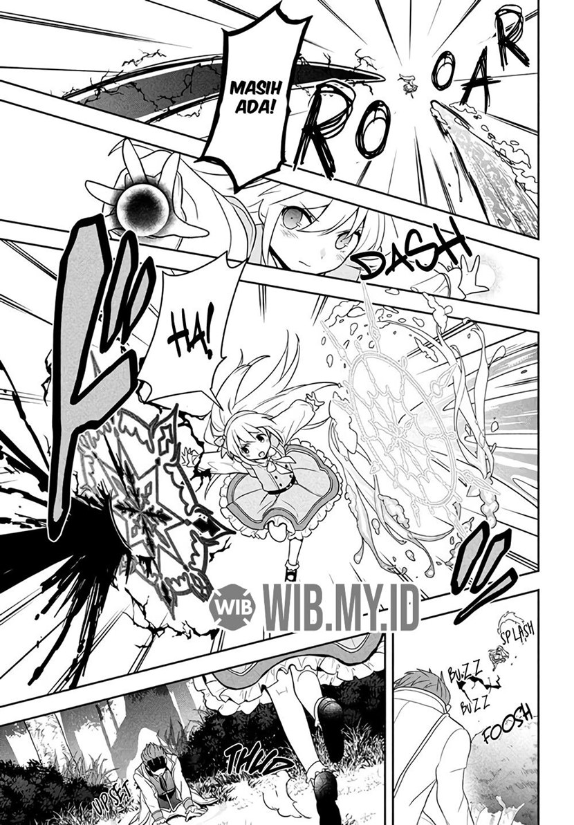 Roku-hime wa Kami Goei ni Koi wo Suru ~Saikyou no Shugo Kishi, Tenseishite Mahou Gakuen ni Iku~ Vol. 1 Ch. 1 第52页