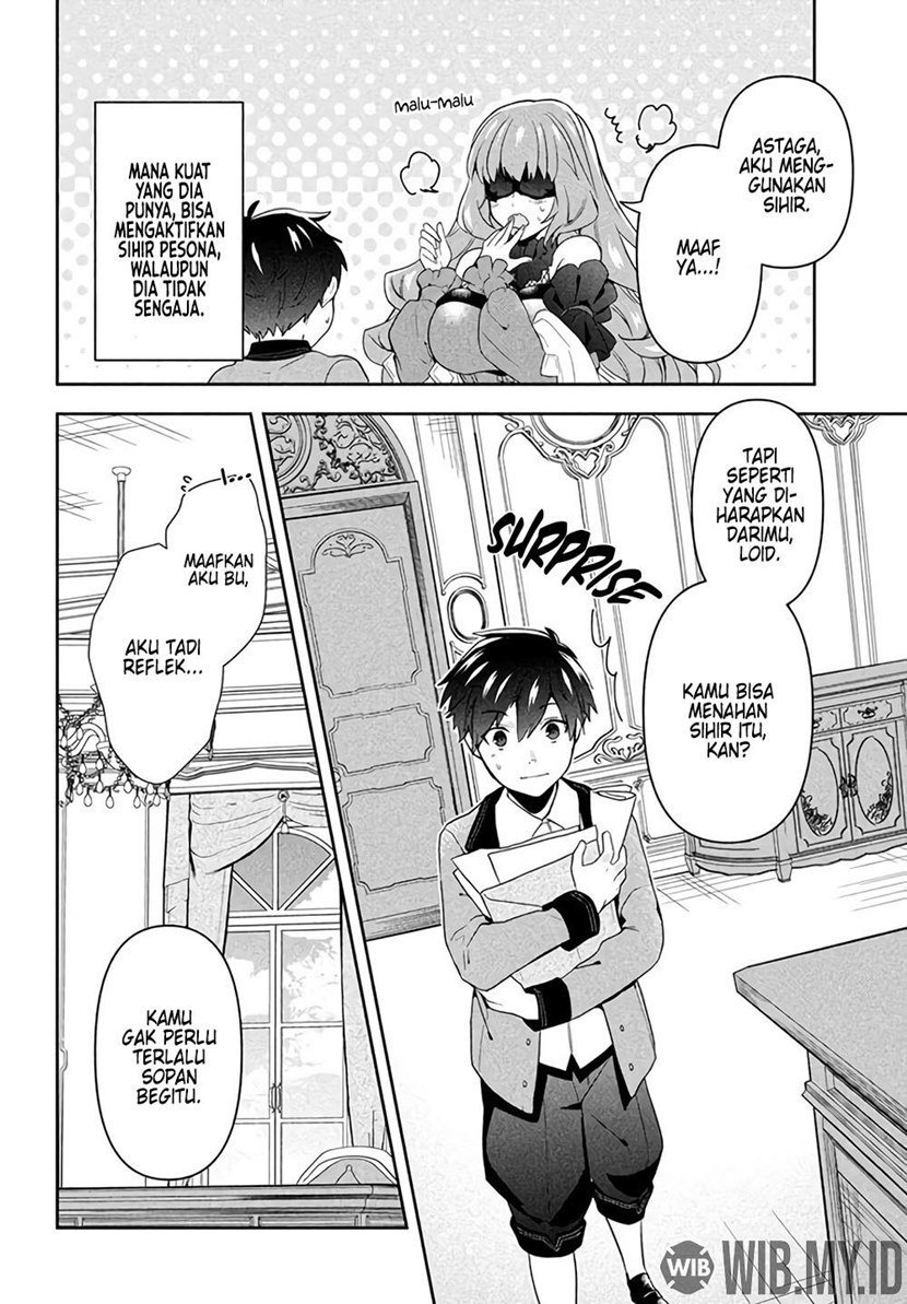 Roku-hime wa Kami Goei ni Koi wo Suru ~Saikyou no Shugo Kishi, Tenseishite Mahou Gakuen ni Iku~ Vol. 1 Ch. 1 第7页