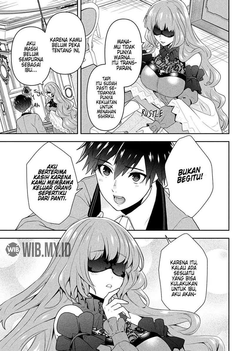 Roku-hime wa Kami Goei ni Koi wo Suru ~Saikyou no Shugo Kishi, Tenseishite Mahou Gakuen ni Iku~ Vol. 1 Ch. 1 第8页