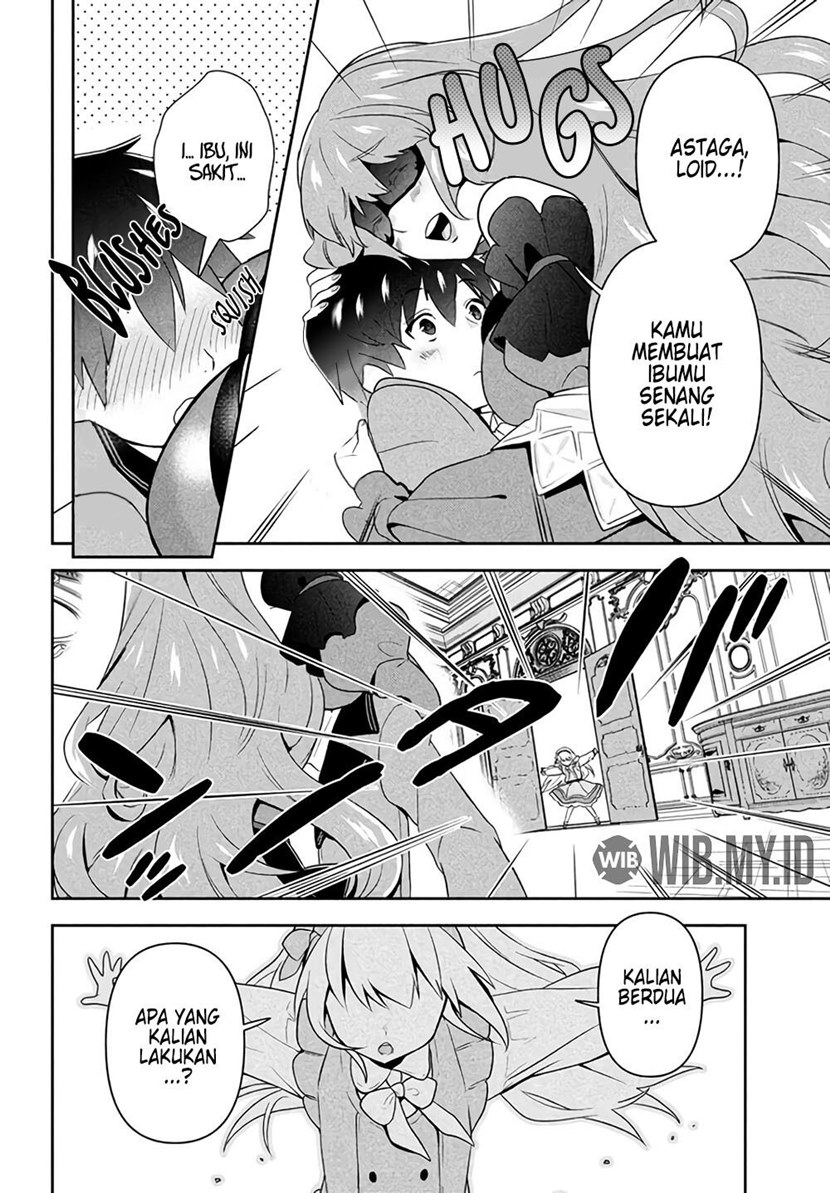 Roku-hime wa Kami Goei ni Koi wo Suru ~Saikyou no Shugo Kishi, Tenseishite Mahou Gakuen ni Iku~ Vol. 1 Ch. 1 第9页