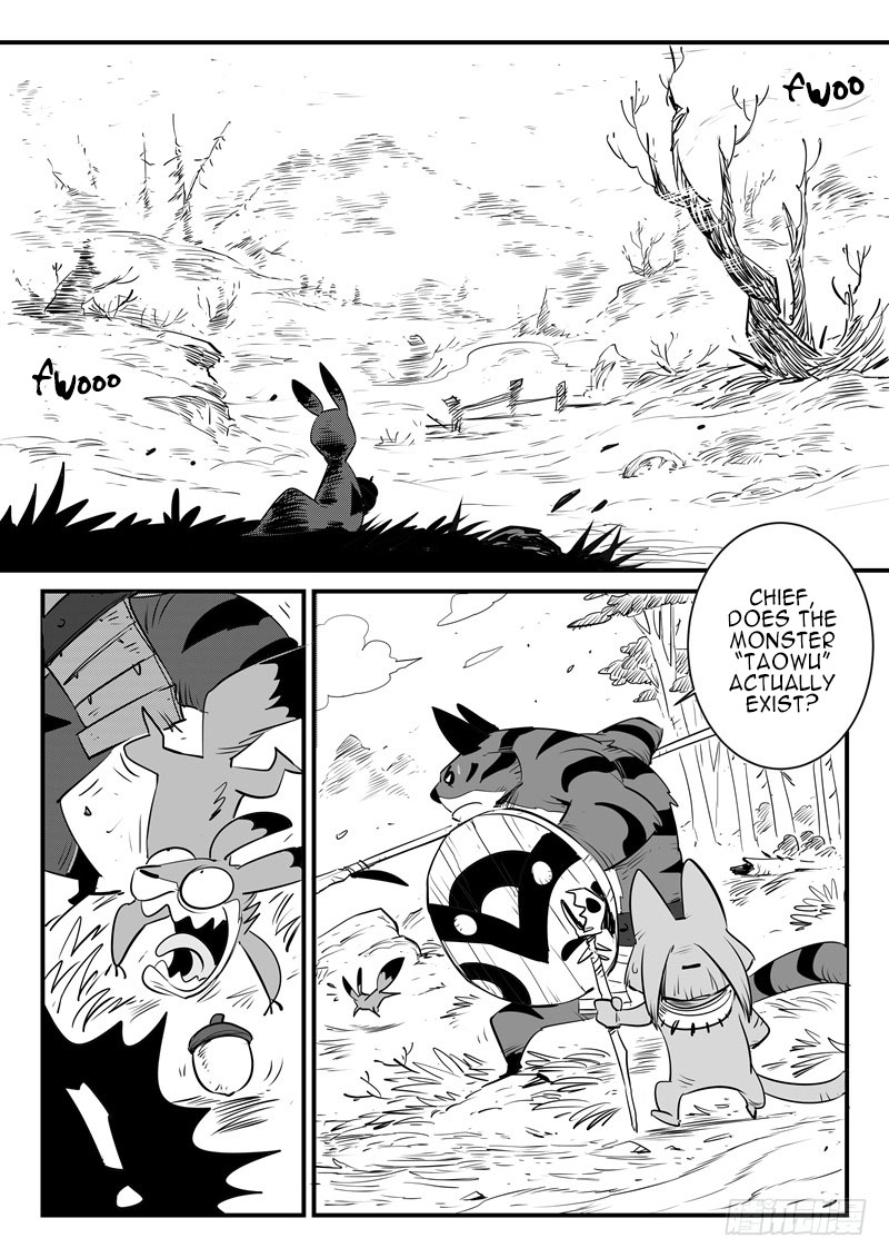 Shadow Cat 第4页