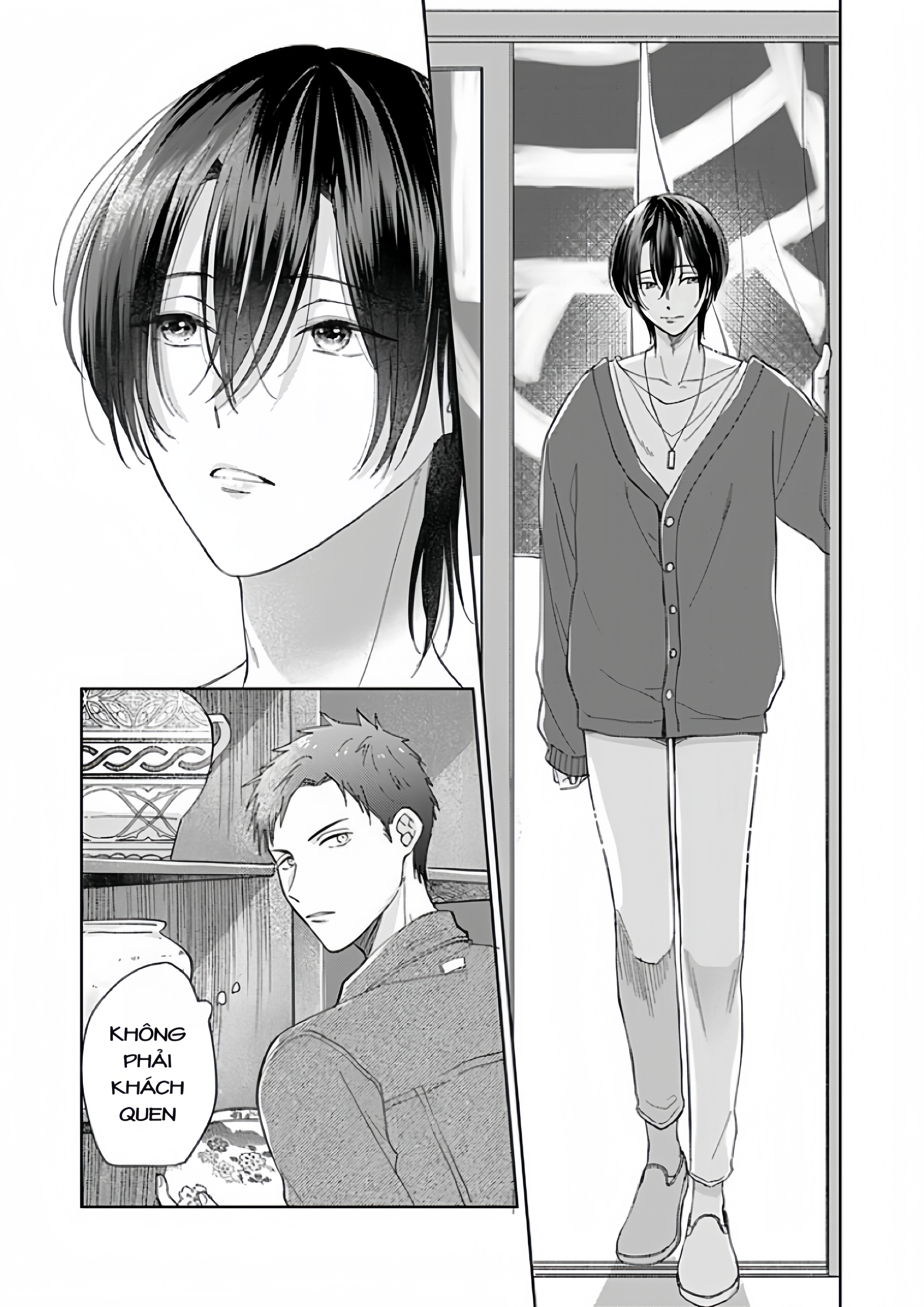 Kouyou Goten no Itoshii Wasuregatami Ch. 1 第12页