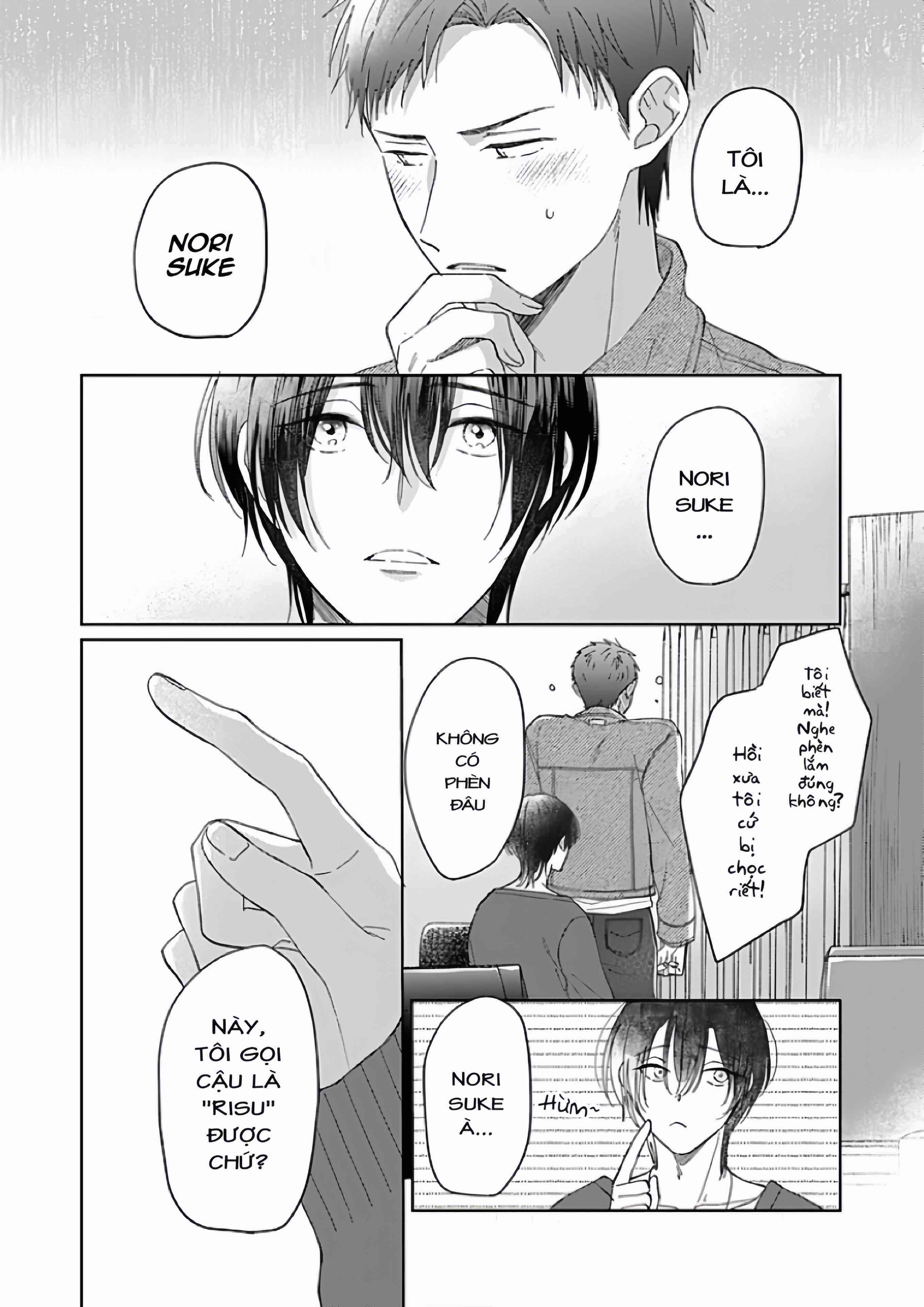 Kouyou Goten no Itoshii Wasuregatami Ch. 1 第24页