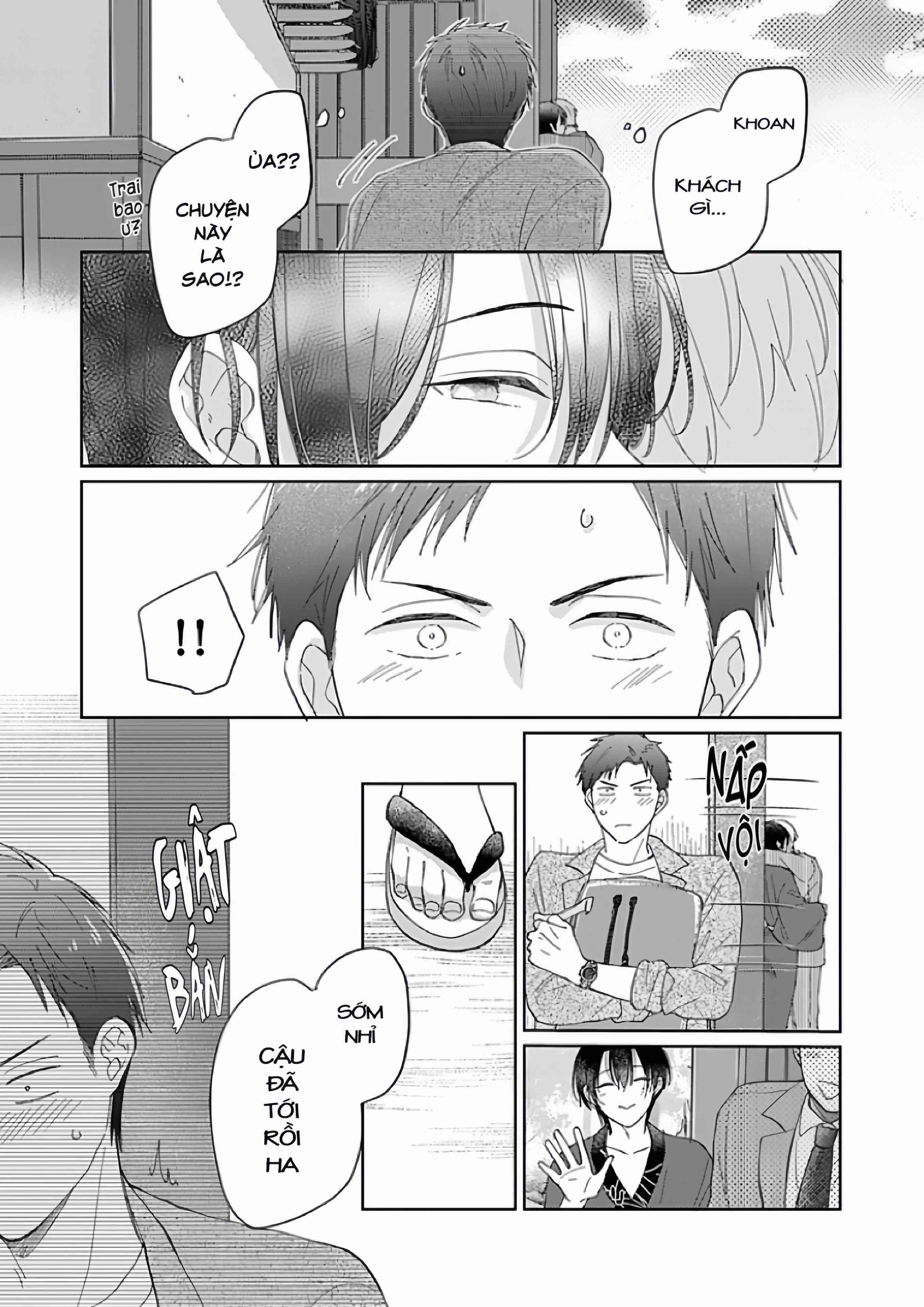 Kouyou Goten no Itoshii Wasuregatami Ch. 1 第28页