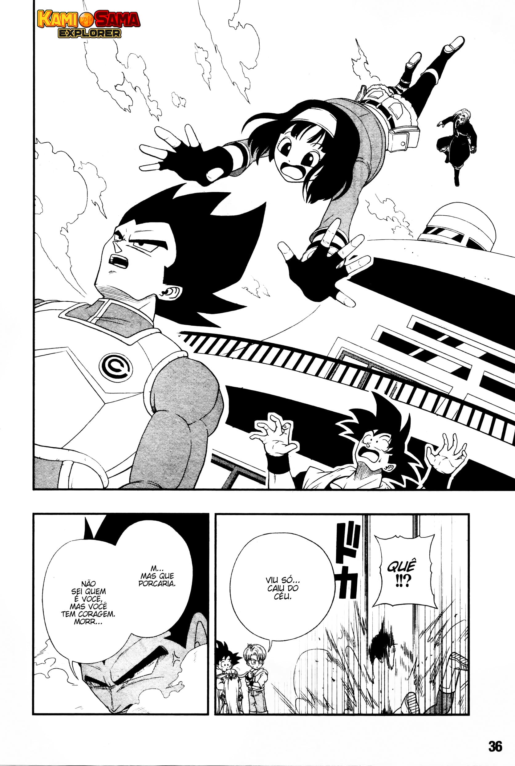 Super Dragon Ball Heroes: Big Bang Mission!!! O Pássaro da Calamidade 第12页