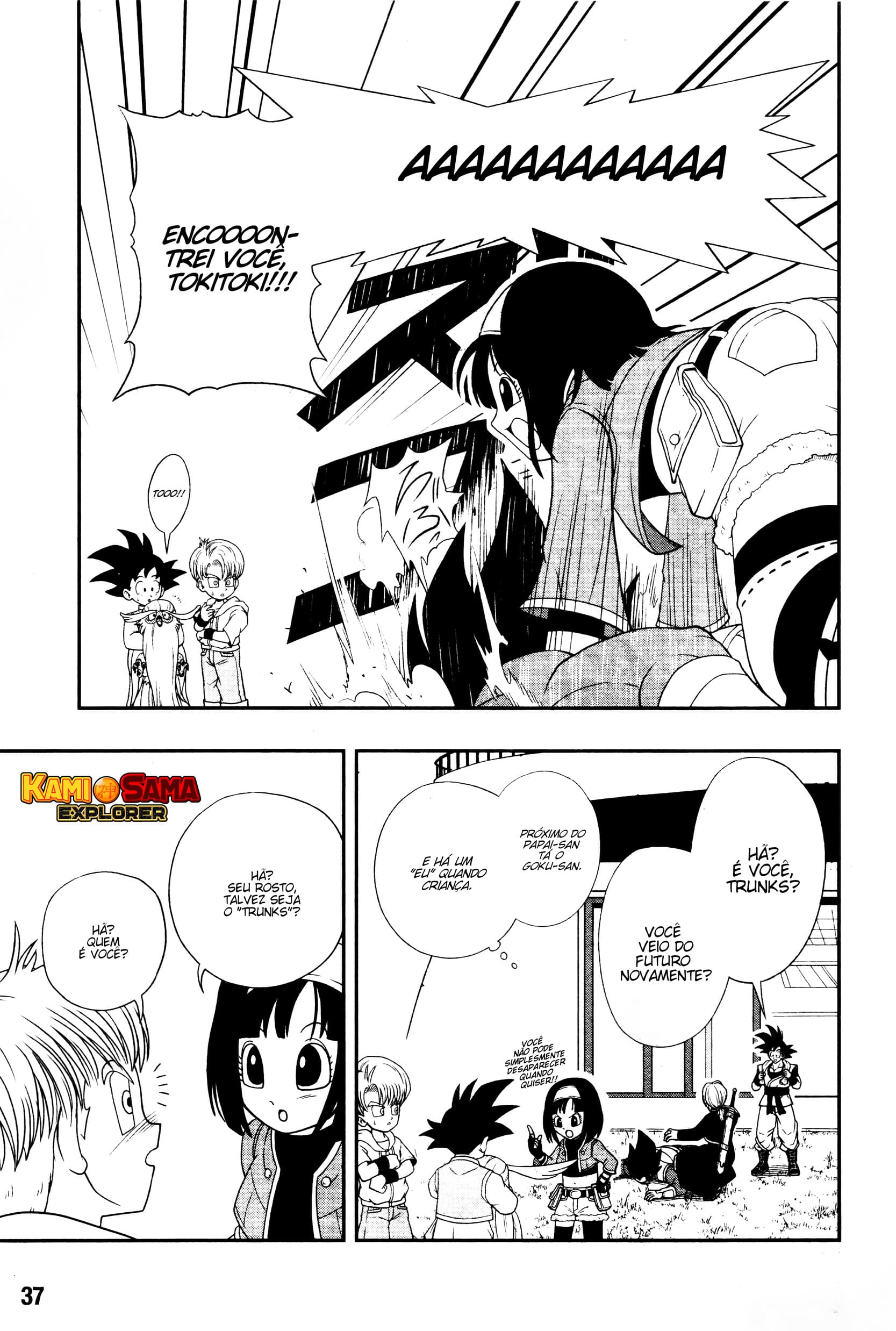 Super Dragon Ball Heroes: Big Bang Mission!!! O Pássaro da Calamidade 第13页