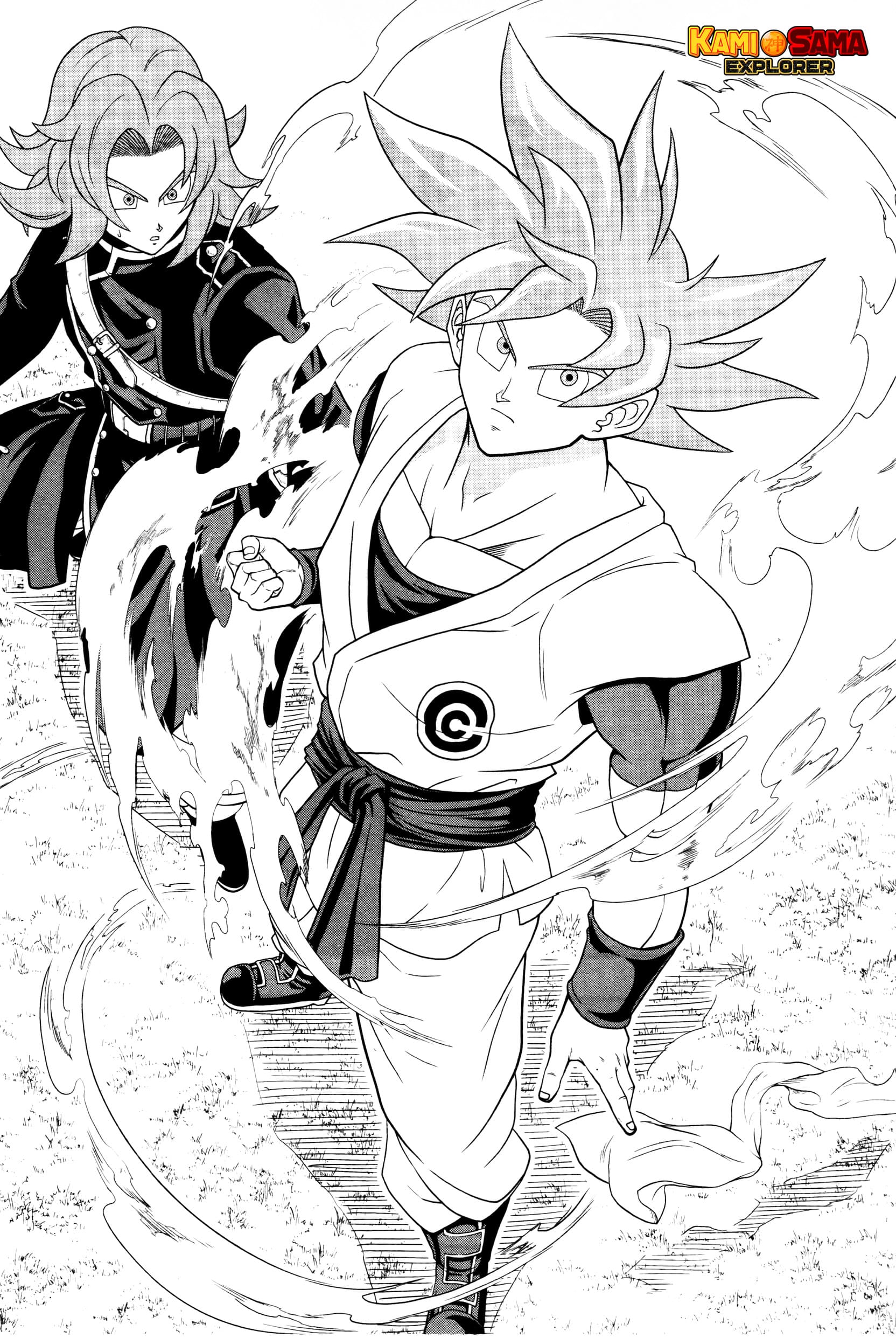 Super Dragon Ball Heroes: Big Bang Mission!!! O Pássaro da Calamidade 第22页