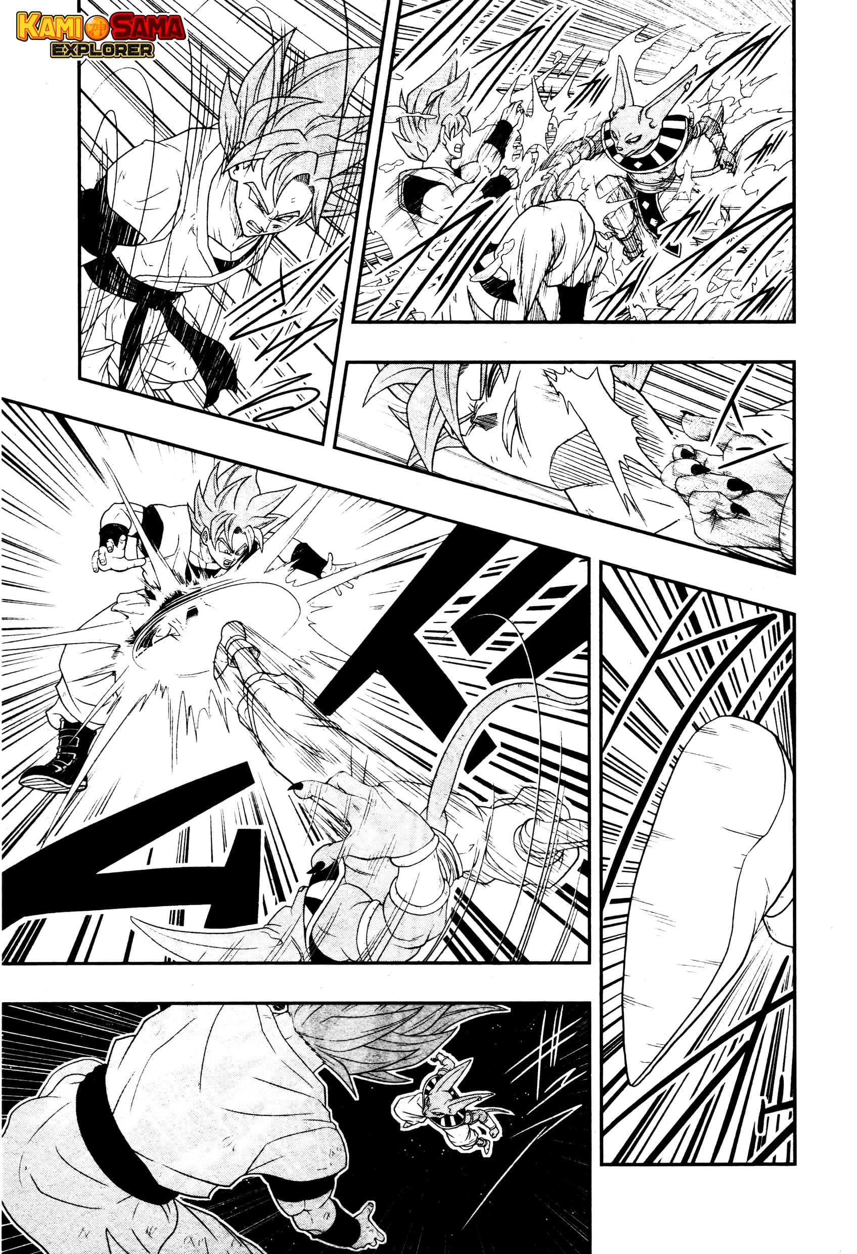 Super Dragon Ball Heroes: Big Bang Mission!!! O Pássaro da Calamidade 第25页