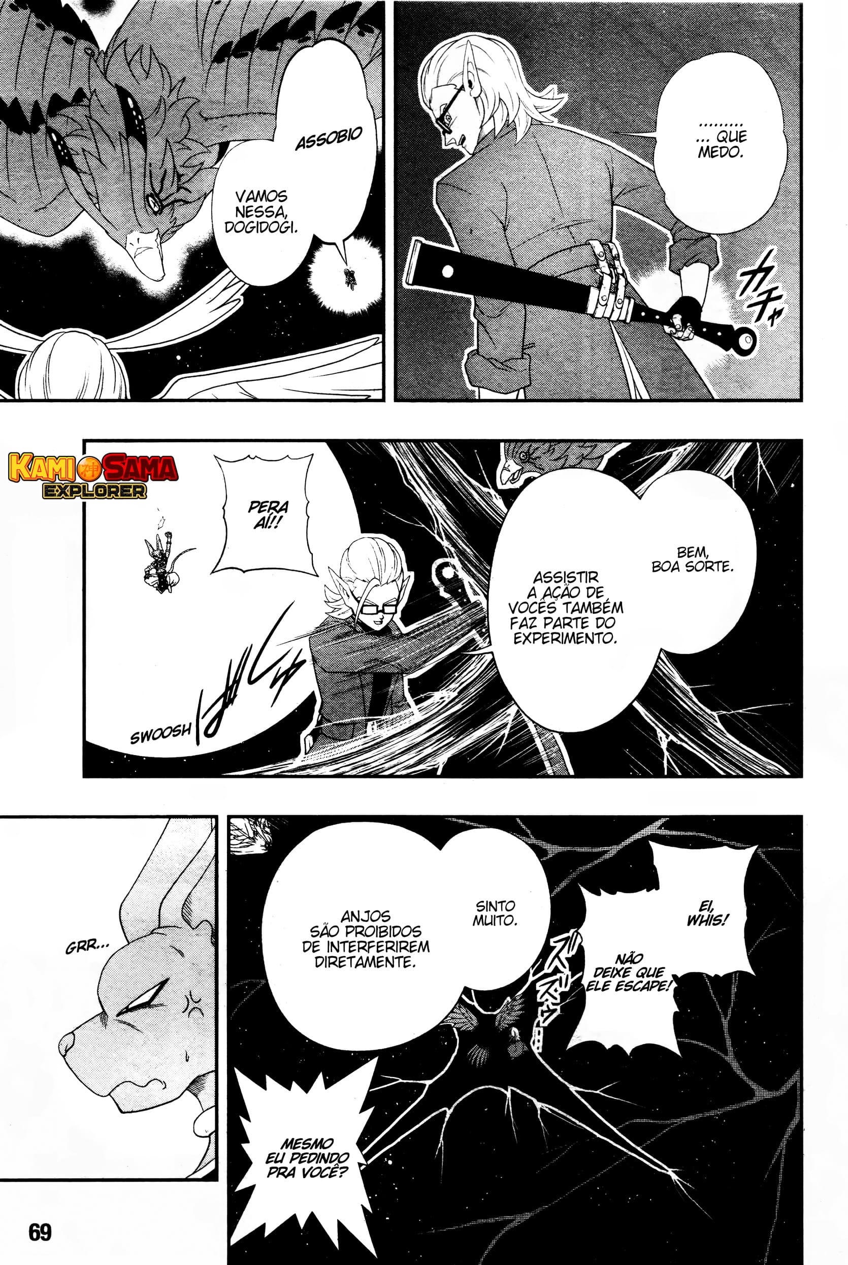 Super Dragon Ball Heroes: Big Bang Mission!!! O Pássaro da Calamidade 第45页