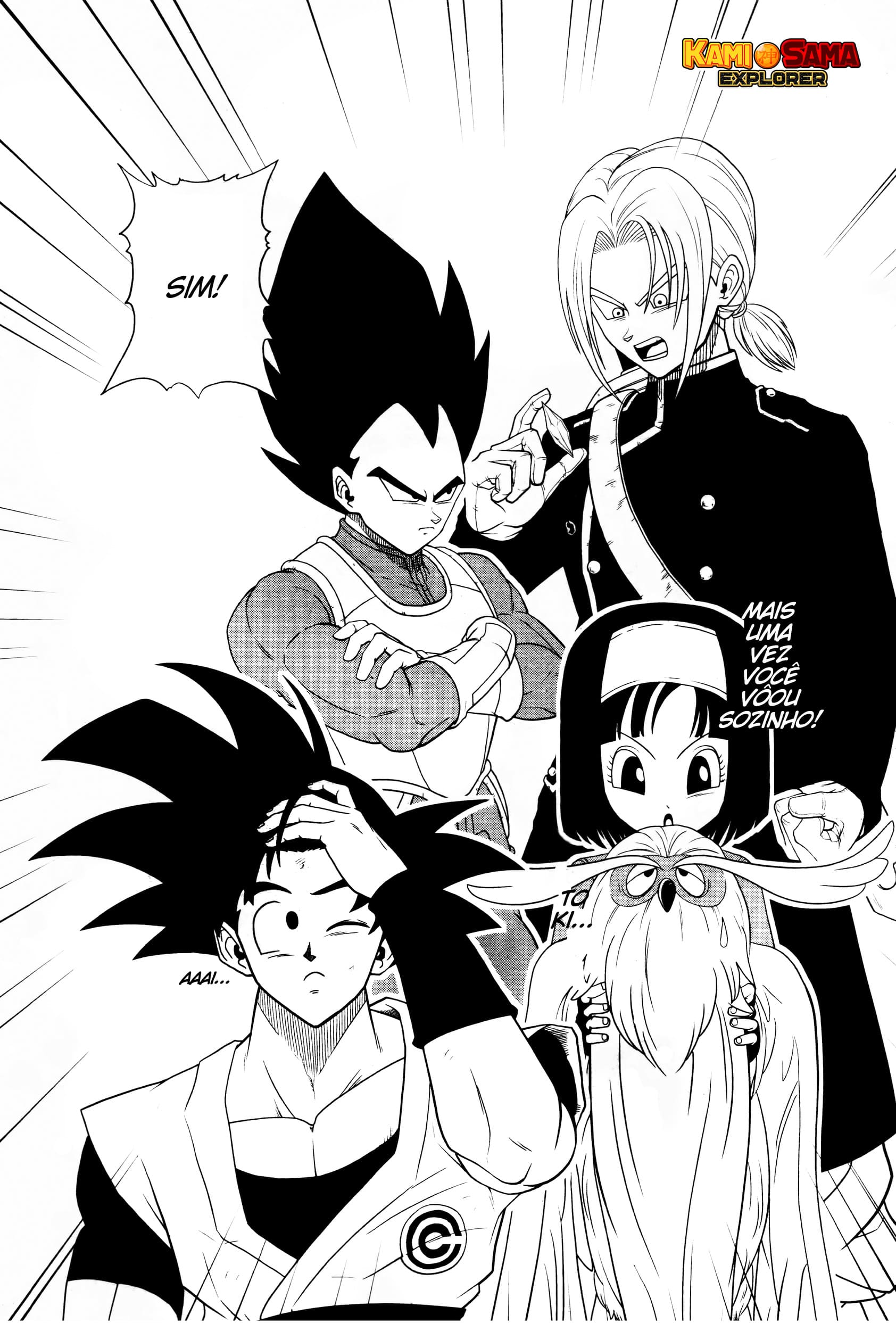 Super Dragon Ball Heroes: Big Bang Mission!!! O Pássaro da Calamidade 第47页